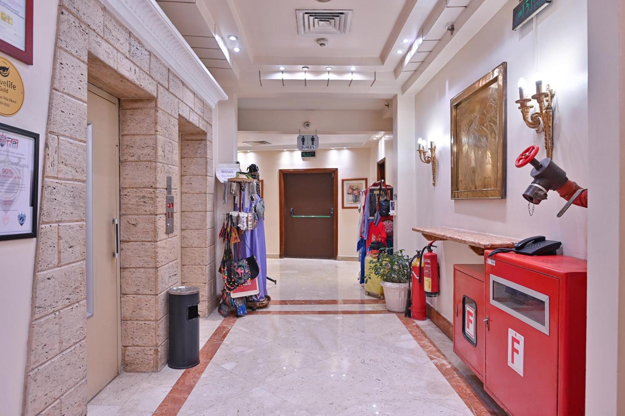 Swiss Inn Nile Hotel Giza Екстериор снимка