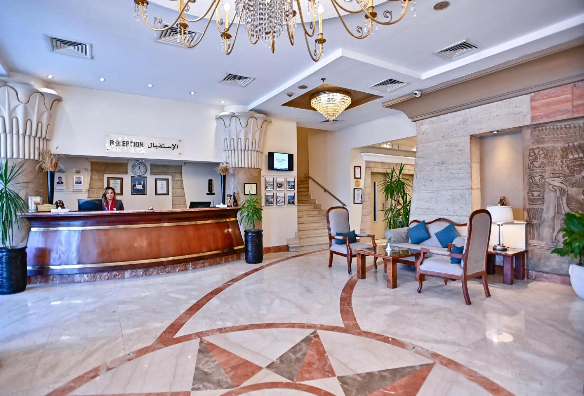 Swiss Inn Nile Hotel Giza Екстериор снимка